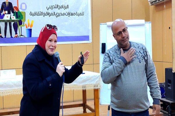 محاضرات حول التسويق الثقافي والثقافة التشاركية ضمن برنامج تنمية مهارات مديري المواقع الثقافية