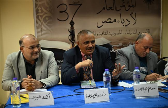 مؤتمر أدباء مصر يبحث «آفاق الصناعات الثقافية ودورها في التنمية والأمن الثقافي» 
