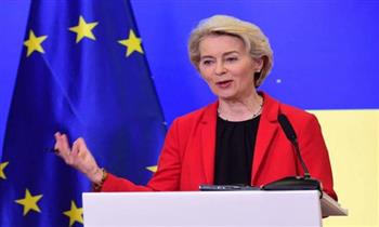 رئيسة المفوضية الأوروبية: شددنا على ضرورة تقديم ضمانات أمنية قوية لأوكرانيا