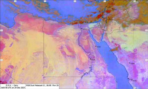 أمطار على هذه المناطق.. «الأرصاد» تكشف الظواهر الجوية اليوم وحالة الطقس حتى نهاية الأسبوع 