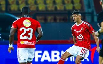 كأس عاصمة مصر.. موعد مباراة الأهلى والمقاولون العرب   