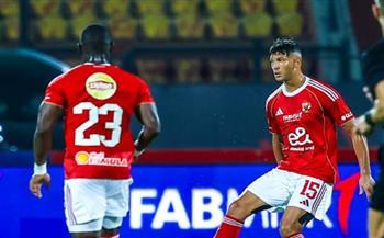 كأس عاصمة مصر.. موعد مباراة الأهلي والمقاولون العرب   