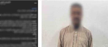 ضبط شخص تحرش بالطالبات أمام إحدى المدارس بشمال سيناء