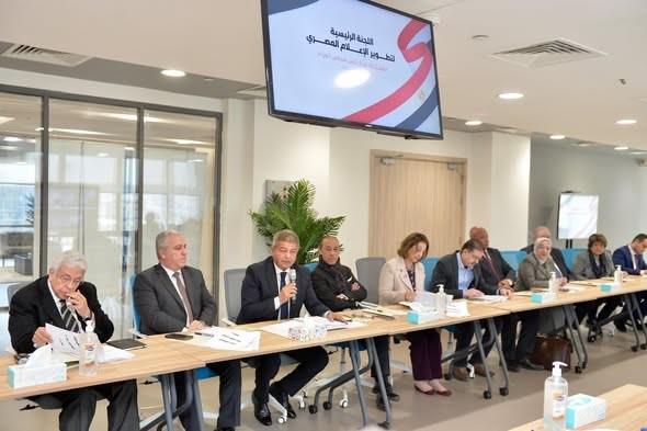 بدء الاجتماع الختامي للجنة الرئيسية لتطوير الإعلام المصري بالأكاديمية الوطنية للتدريب