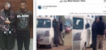 خلافات زوجية وراء تعدى جزار علي زوجته في القاهرة 