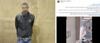 ضبط شخص لإتلافه دراجة نارية في حلوان بعد تداول فيديو عبر السوشيال ميديا