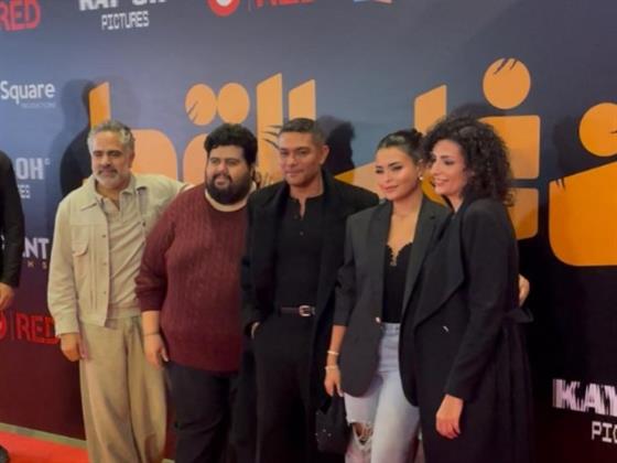بحضور نجوم الفيلم.. العرض الخاص لفيلم "إن غاب القط"