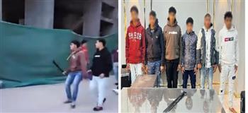 الداخلية تكشف ملابسات فيديو مشاجرة طلاب بالشرقية وإشهار سلاح أبيض