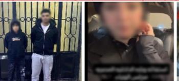 فيديو متداول يقود لضبط المتهمين بإتلاف سيارة سيدة بالمنوفية