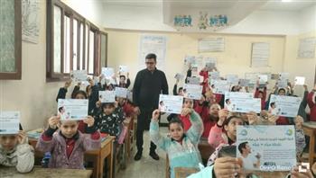 مياه البحيرة" تطلق حملات توعوية بالمدارس لترشيد الاستهلاك والحفاظ على الموارد المائية