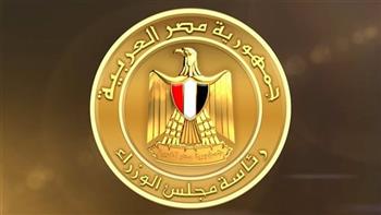 مصر تفوز بعضوية مجلس المنظمة البحرية الدولية