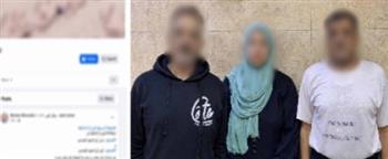 كشف ملابسات واقعة تعدٍ ومنع أسرة من دخول مسكنها بالغربية