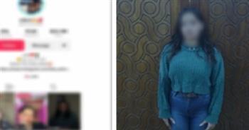 ضبط صانعة محتوى لنشرها مقاطع خادشة للحياء عبر مواقع التواصل الاجتماعي 