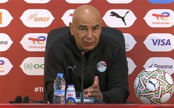 حسام حسن: حققنا المطلوب في دور المجموعات.. ولاعبو مصر جاهزون لأي منافس بكأس أمم أفريقيا