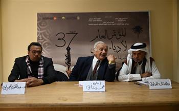 حضور الأدب الشعبي في المشهد الثقافي الراهن في عاشر جلسات مؤتمر أدباء مصر بالعريش