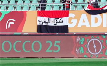 كأس أمم أفريقيا.. جماهير مصر تشكر المغرب لدعم الفراعنة