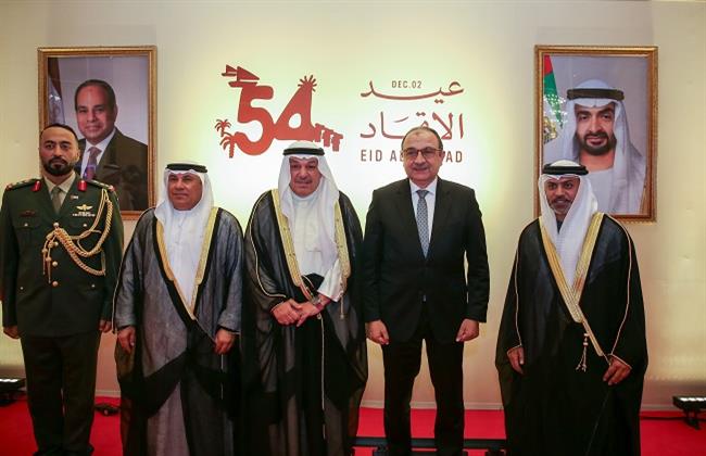 وزير قطاع الأعمال العام يشارك في حفل سفارة دولة الإمارات بالقاهرة بمناسبة عيد الاتحاد الـ54