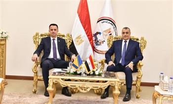 وزير الدولة للإنتاج الحربي ووزير الطاقة والتعدين البوسني يناقشان سبل التعاون