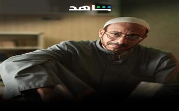 بطولة «محمد فراج».. كواليس حكاية لعبة جهنم ضمن سلسلة «القصة الكاملة»