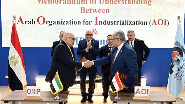 "ايديكس": "العربية للتصنيع" توقع مذكرة تفاهم مع شركة أونيب للتجارة الإماراتية