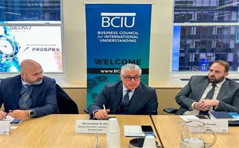 رئيس اقتصادية قناة السويس يشارك بالمائدة المستديرة لمجلس الأعمال للتفاهم الدولي "BCIU" وبنك "HSBC"