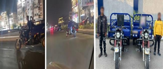 سقوط شقيقين بعد استعراضهما بالدراجات النارية في الشرقية