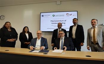 بنك التعمير والإسكان يوقع مذكرة تفاهم مع مدرسة فرانكفورت لتعزيز ريادته في التمويل الأخضر المستدام