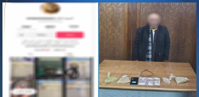 الداخلية تضبط دجال الإسكندرية يحقق أرباحًا عبر السوشيال ميديا