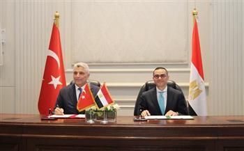 القاهرة تستضيف الاجتماع الختامي للآلية الثانية للمشاورات التجارية بين مصر وتركيا