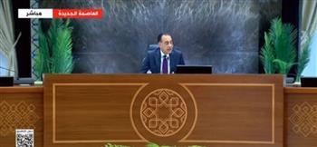 رئيس الوزراء: الحكومة بصدد تحديث وثيقة ملكية الدولة