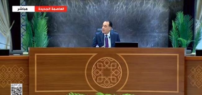 مدبولي: الحكومة اتخذت إجراءات كبيرة لتسهيل مجال الاستثمار