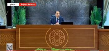 رئيس الوزراء: لدينا خطة للمسح عن المعادن النادرة