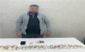 تمهيدًا لتوزيعها على المواطنين.. ضبط عامل بحوزته مبالغ مالية في البحيرة