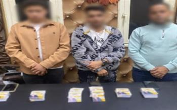 ضبط 3 أشخاص يوزعون دعاية انتخابية غير قانونية بدمنهور بالبحيرة