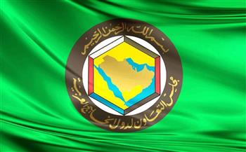 البيان الختامي للقمة الخليجية يدعم مخرجات قمة شرم الشيخ للسلام بشأن غزة
