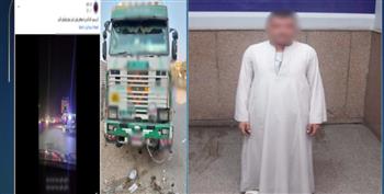  ضبط قائد سيارة نقل بعد انتشار مقطع فيديو يُظهر تهديده سلامة المواطنين بالقاهرة