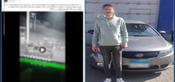 ضبط قائد سيارة هرب من محطة وقود دون سداد الحساب بالبحيرة