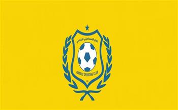 لجنة الإسماعيلي في بيان رسمي: مستمرون في عملنا رغم الأزمات التي نواجهها