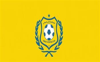 لجنة الإسماعيلي في بيان رسمي: مستمرون في عملنا رغم الأزمات التي نواجهها