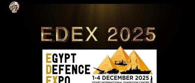 المدير الإقليمي لبوينج: مصر من أهم الشركاء بالمنطقة ومعرض إيدكس فرصة رائعة للشركة