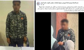  الأمن يسقط موزّع كوبونات الرشاوى الانتخابية في الرمل