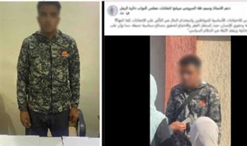  الأمن يسقط موزّع كوبونات الرشاوى الانتخابية في الرمل