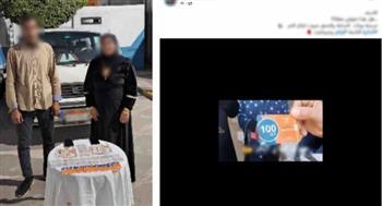 القبض على شخص وسيدة لتوزيع كوبونات ومبالغ مالية كرشاوى انتخابية بالبحيرة