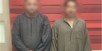 الداخلية تضبط شخصين بمحاولة التأثير على الناخبين بالفيوم