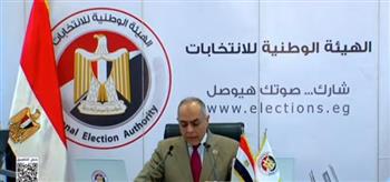 بث مباشر..  مؤتمر صحفي للوطنية للانتخابات حول التصويت في الدوائر الملغاة