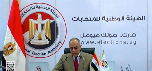 بث مباشر..  مؤتمر صحفي للوطنية للانتخابات حول التصويت في الدوائر الملغاة