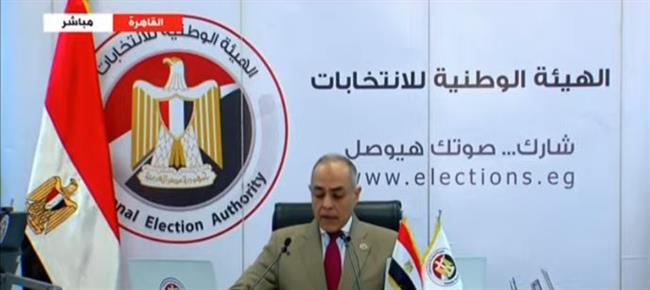 الوطنية للانتخابات: تلقينا عددًا من الشكاوى خلال اليوم الأول من العملية الانتخابية