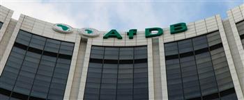"الأفريقي للتنمية" يوافق على استراتيجية بقيمة 1.78 مليار دولار لدعم التحول الاقتصادي في ناميبيا