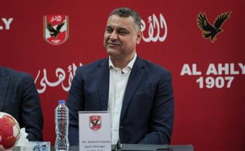 بطولة إفريقيا لسيدات السلة.. العوضي يجتمع مع وفد الاتحاد الإفريقي