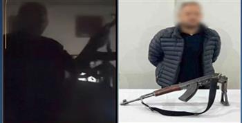 ضبط مدير مبيعات أطلق النار من شرفة منزله احتفالًا بفوز مرشح